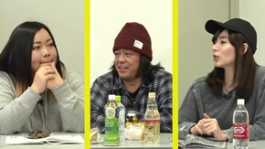 #137 しおつる凸凹珍遊記#44 凸凹緊急座談会でお勉強