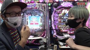 #153 低投資倶楽部#3 銭ゲバな2人のための救済番組!?