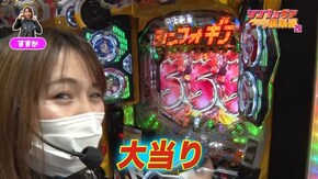 #158 シンフィギア倶楽部改#1 人気機種シンフォギア2を打ち倒す!