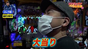 #161 シンフォギア倶楽部改#2 人気機種シンフォギア2を打ち倒す!