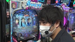 #165 ノリで勉強させてもらいます#1 パチンコ上達のために特訓開始だ!