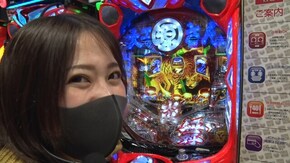 #167 超韋駄天王#2 編集部連チャン記録ホルダーを倒せ!