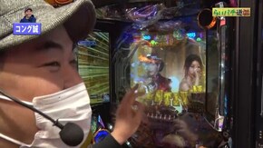 #171 ライぱち道 極#1 ライトミドルスペックを極める!