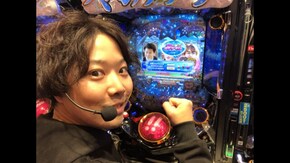 #177 ノリで勉強させてもらいます#4 ビワコ&かつなりの凸凹コンビが大暴れ