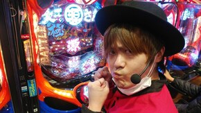 #180 超韋駄天キングダム 韋駄天連チャン動画をお届け