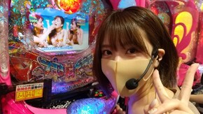 #197 ウミダス 女性ライター4人で海を打って出す!