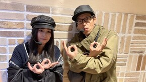 #224 低投資倶楽部Z#16 刀使ノ巫女とアリアで出せ!