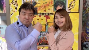 #227 ウィッチーズイレブン 目指せ!コンプリート