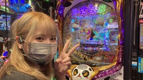 #228 新人さんいらっしゃーい! プロボウラーを目指す大型新人