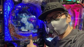 #230 ドキドキ!激アツ柄ハント 収支関係なし! 激アツ柄出したもん勝ち!