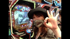 #237 ノリで勉強させてもらいます#21 「からサー」?「サーカス」?