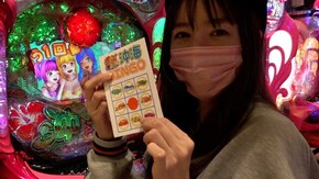 #243 沖海BINGO しおねえが読者のために大活躍