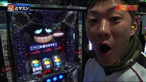 #1 苦愛THEMOVIE#31 ゲスト回で桁外れのヒキを見せつけたのは!?