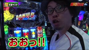 #9 苦愛THEMOVIE#33 ノリオ不在の穴を「広げる」助っ人たち