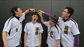 #14 苦愛THE MOVIE #35 ホールに轟く「こぜ6」宣言!!