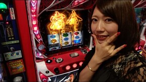 #15 横丁ぶらり打ち #27 深すぎる愛と深すぎる睡眠