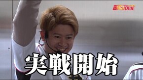 #18 苦愛THE MOVIE #36 窮地を救うヤスヲの活躍