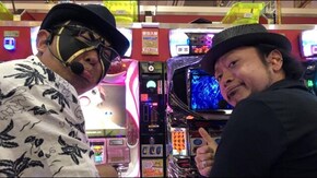 #23 横丁ぶらり打ち #29 仮面の下には深い闇が…!?