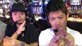#33 横丁ぶらり打ち #31 元気印の過去は意外に壮絶!?