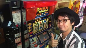 #34 俺の1台!! #05 青年マコトがドン2に学んだこととは…!?
