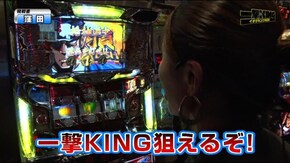 #39 一撃KING決定戦#2 称号よりも金の男