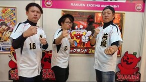 #40 苦愛THE MOVIE #41 年イチのエース決定戦!