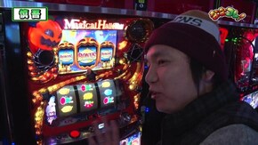 #54 ななコレッ! 7揃いの数だけで相手を圧倒せよ!!