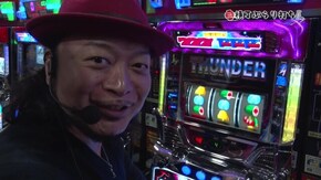 #55 横丁ぶらり打ち #35 うっちいの知られざる過去とは…!?