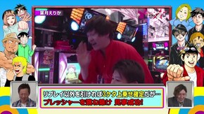 #59 衝撃のヒキ強20連発!! 見逃し厳禁の神回を一挙総まとめ!