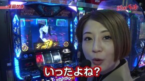 #63 因縁バトル#08 新番組女子ライター淫れ打ちスタート!?