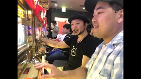 #81 横丁ぶらり打ち #41 パチンコ愛の伝道師参上!!