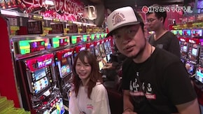 #85 横丁ぶらり打ち #42 破天荒美人ライター降臨!!