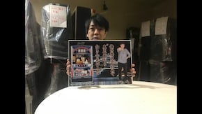 #97 俺の1台!! #20 大和が思い出のカイジを堪能!!