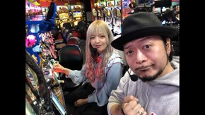 #107 横丁ぶらり打ち ♯46 椎名まいたけのプライベートとは!?