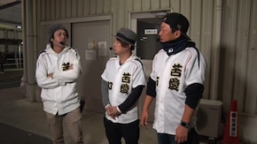 #108 苦愛THE MOVIE #55 苦愛に伝わりし呪いの言葉