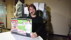 #109 俺の1台!! #22 畑ヒロフミが思い出の1台を堪能!!
