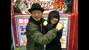 #119 横丁ぶらり打ち ♯48 嵐が暴く!! 寡黙な男・松真ユウの過去!!