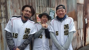 #126 苦愛THE MOVIE #58 「塊意識」で高設定を狙い打て!!