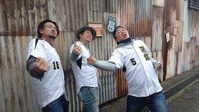 #131 苦愛THE MOVIE #59 「塊意識」で高設定を狙い打て!!