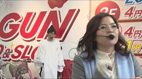 #10 回胴除霊師クボンヌ #11 二重人格まいたけ様の愛情チェック!!