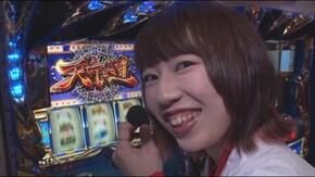 #13 回胴除霊師クボンヌ #12 新発売! ぶっかけクボ水!!