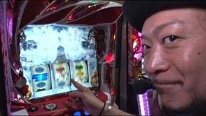 #15 横丁ぶらり打ち #27 深すぎる愛と深すぎる睡眠