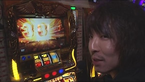 #16 回胴除霊師クボンヌ #13 凱旋中毒者に逆オファー!?