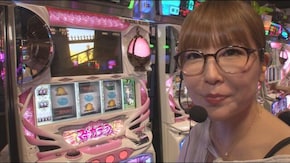 #24 水瀬美香の対戦相手はスロカイザー #03 ヒキ強スロ姫が変態を成敗!!