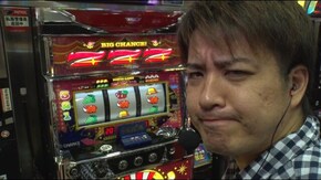 #26 愛の説教パチスロ 真正クズ野郎が名人に挑戦!