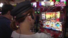 #36 水瀬美香の対戦相手はスロカイザー #06 初回以来のプラス収支達成なるか!?