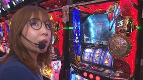 #60 水瀬美香の対戦相手はスロカイザー #10 共闘して有終の美を目指せ!!