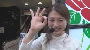 #63 窪田サキのスロ旅百景 #8 ゼロから始まる「トキョウ」旅