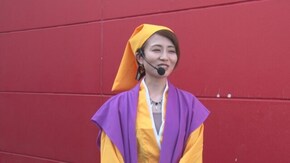 #72 窪田サキのスロ旅百景 #10 御威光にあやかり絶景ゲットなるか!?