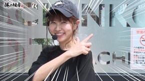 #91 俺の相方 #2 青山、設定6を掴む!?